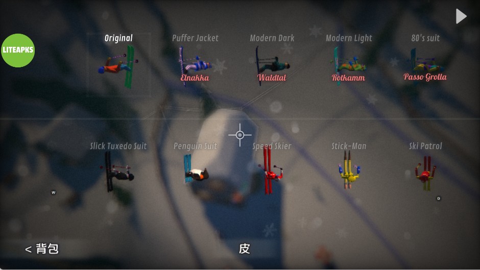 雪山滑雪大冒险下载