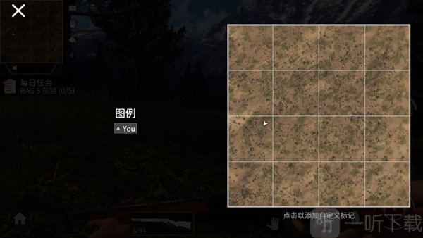 猎鹿人神枪手最新版