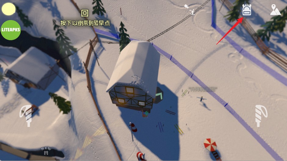 雪山滑雪大冒险下载