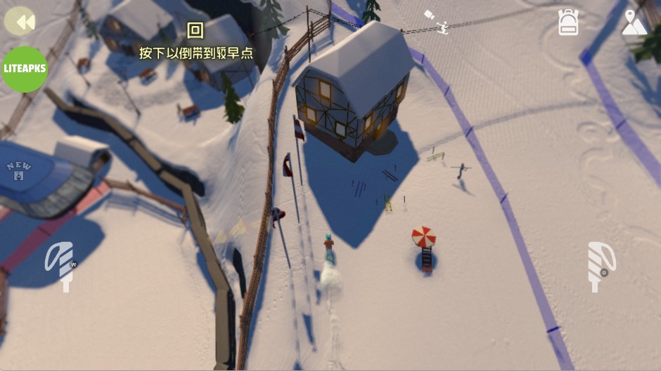 雪山滑雪大冒险下载