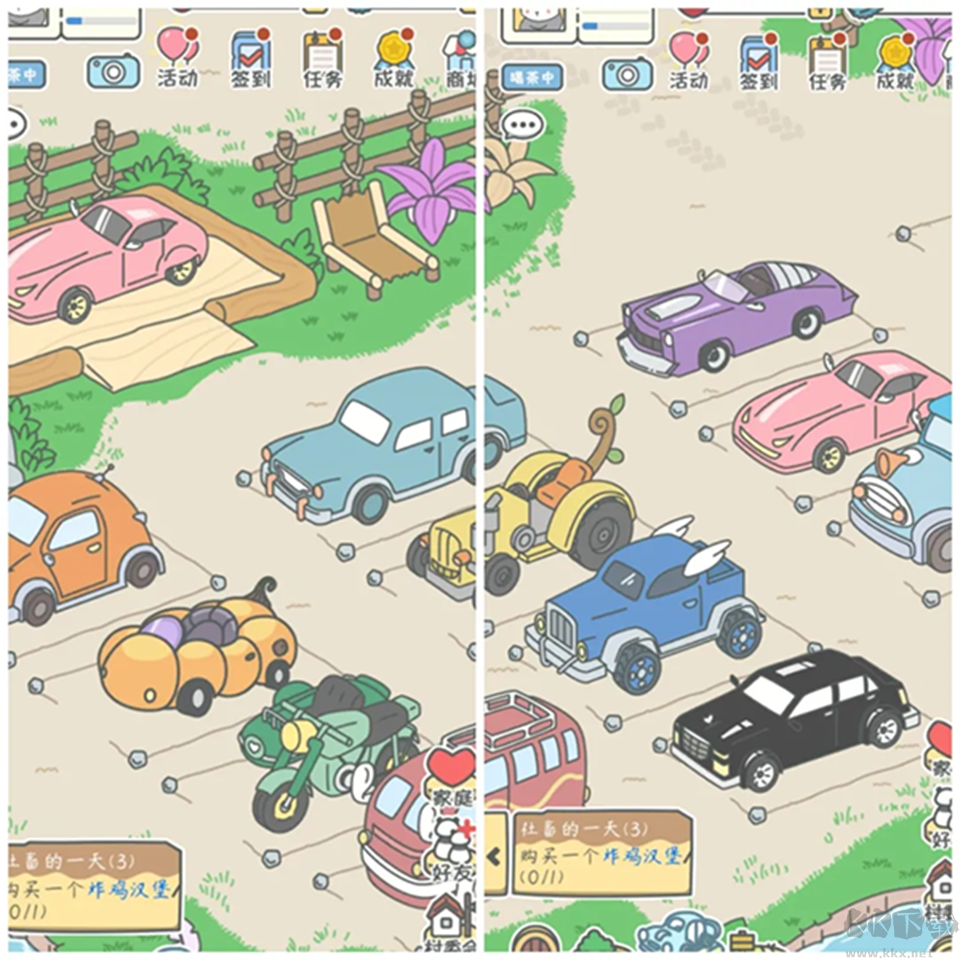 宠我一生最新版