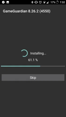 gg修改器中文版