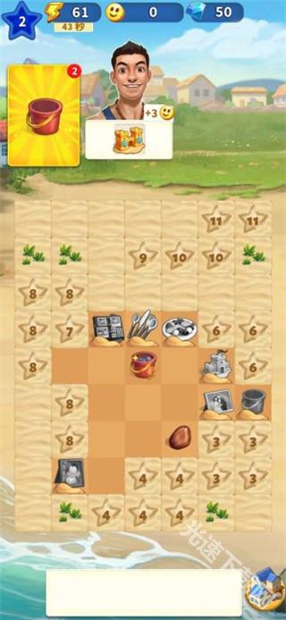 旅游小镇Travel Town下载