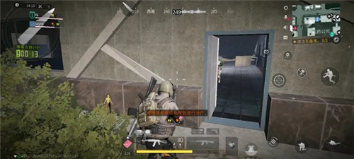 新手必备攻略配图5