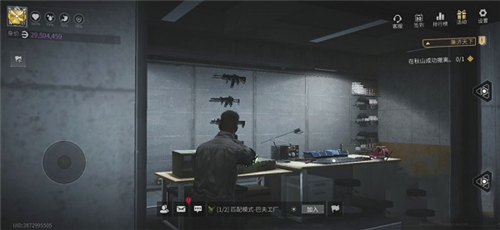 新手必备攻略配图1