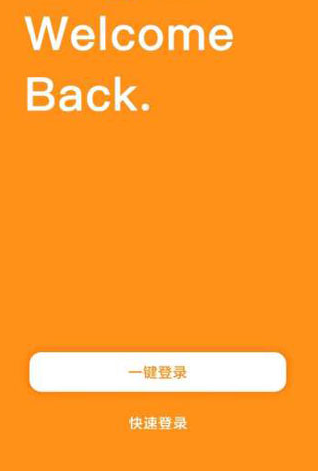 法硕考研app安卓版下载 法硕考研app安卓版下载