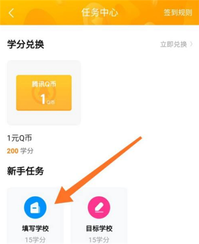 作业帮在线拍照解题