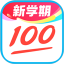 作业帮2026最新版