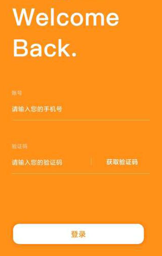 法硕考研app安卓版下载 法硕考研app安卓版下载