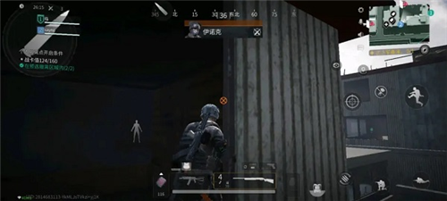 新手必备攻略配图13