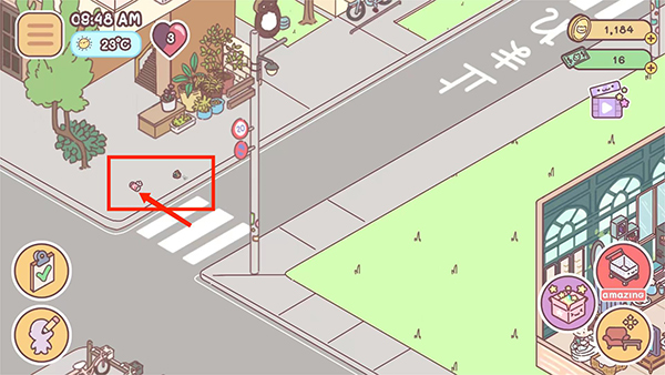 袖珍爱情如何清扫街道