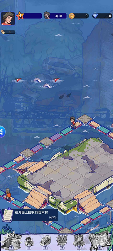 疯狂水世界手游