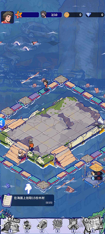 疯狂水世界手游