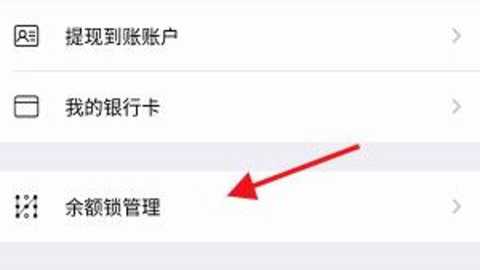 城信 5.0.8 安卓版