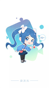 异次元漫画正版