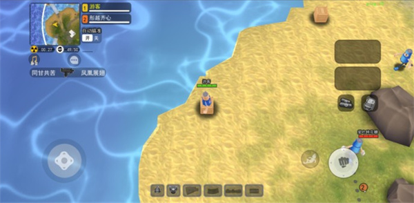 拉罐大作战官方正版游戏截图4