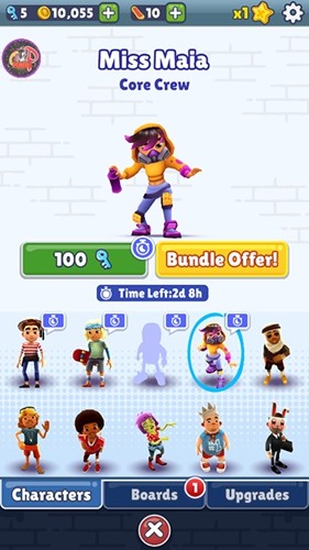 地铁跑酷奶牛限定版