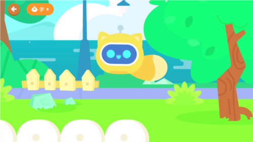 有道少儿思维app4