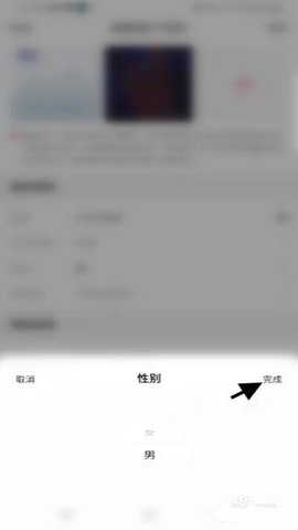 觅悦 1.3.5 官方版