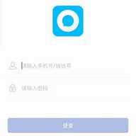 城信 5.0.8 安卓版