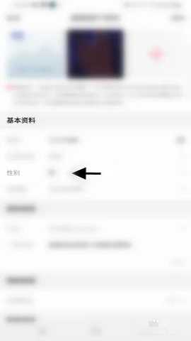 觅悦 1.3.5 官方版