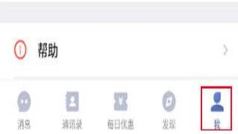 城信 5.0.8 安卓版
