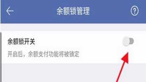 城信 5.0.8 安卓版