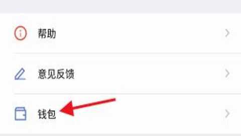 城信 5.0.8 安卓版