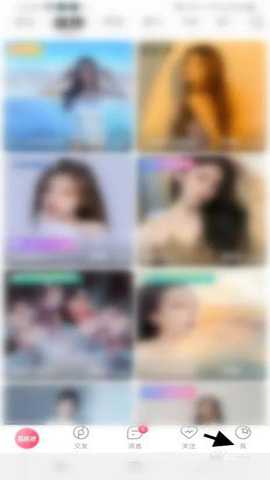 觅悦 1.3.5 官方版