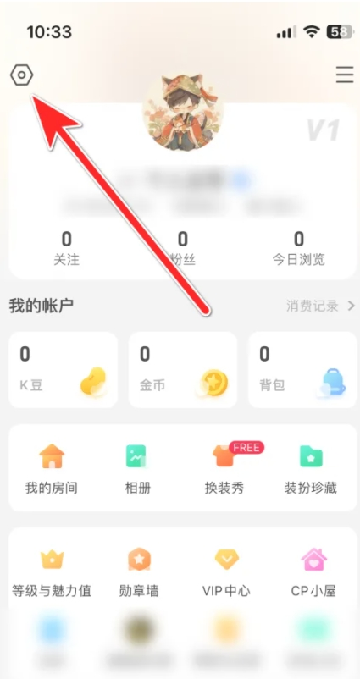 qni软件下载2024最新版本