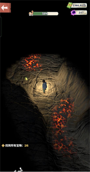 王铲铲的致富之路免广告版11