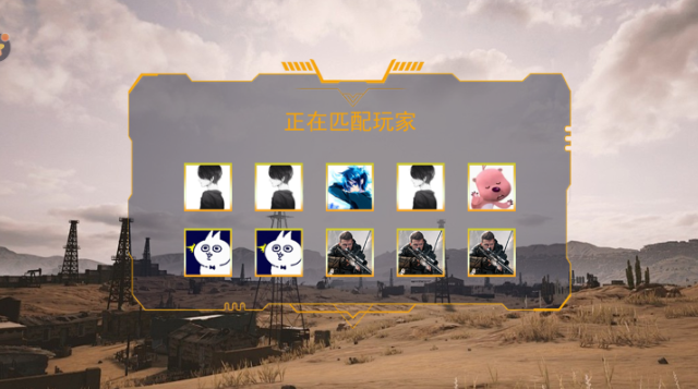 搞怪西游世界手游下载