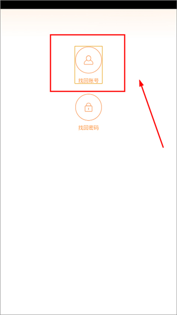 疯狂动物园2024下载最新版