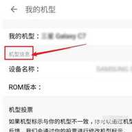 酷安无广告版本 15.4.0 安卓版