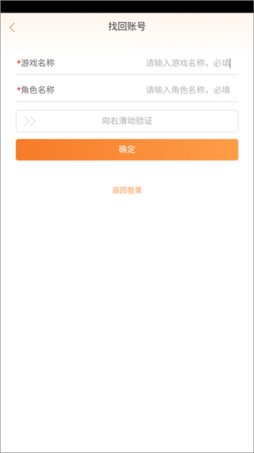 疯狂动物园2024下载最新版