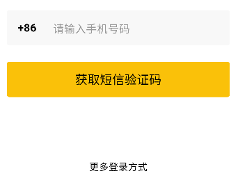 智能雷沃app最新版下载