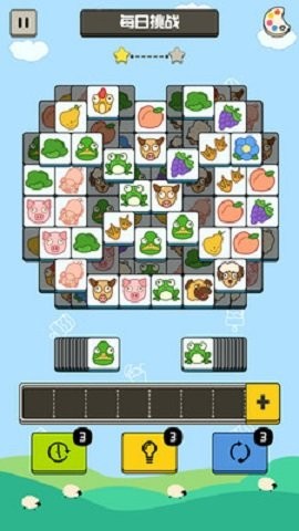 禅之消方块最新版