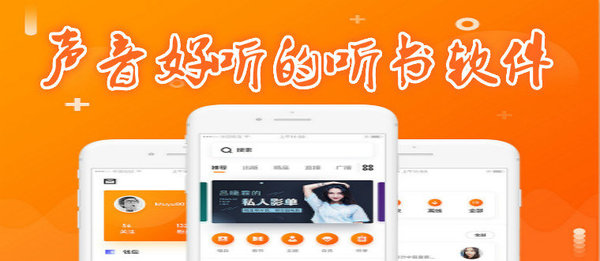 途虎养车app手机版