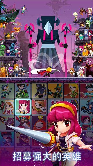 点杀泰坦2官方正版