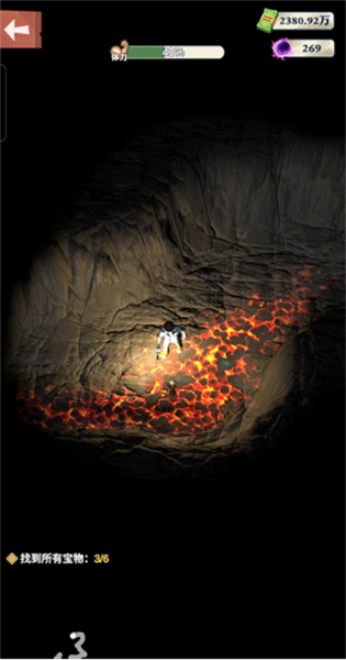 王铲铲的致富之路免广告版12