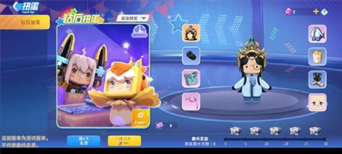 迷你枪战精英国际服