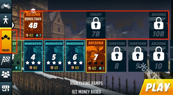 极限特技摩托车下载