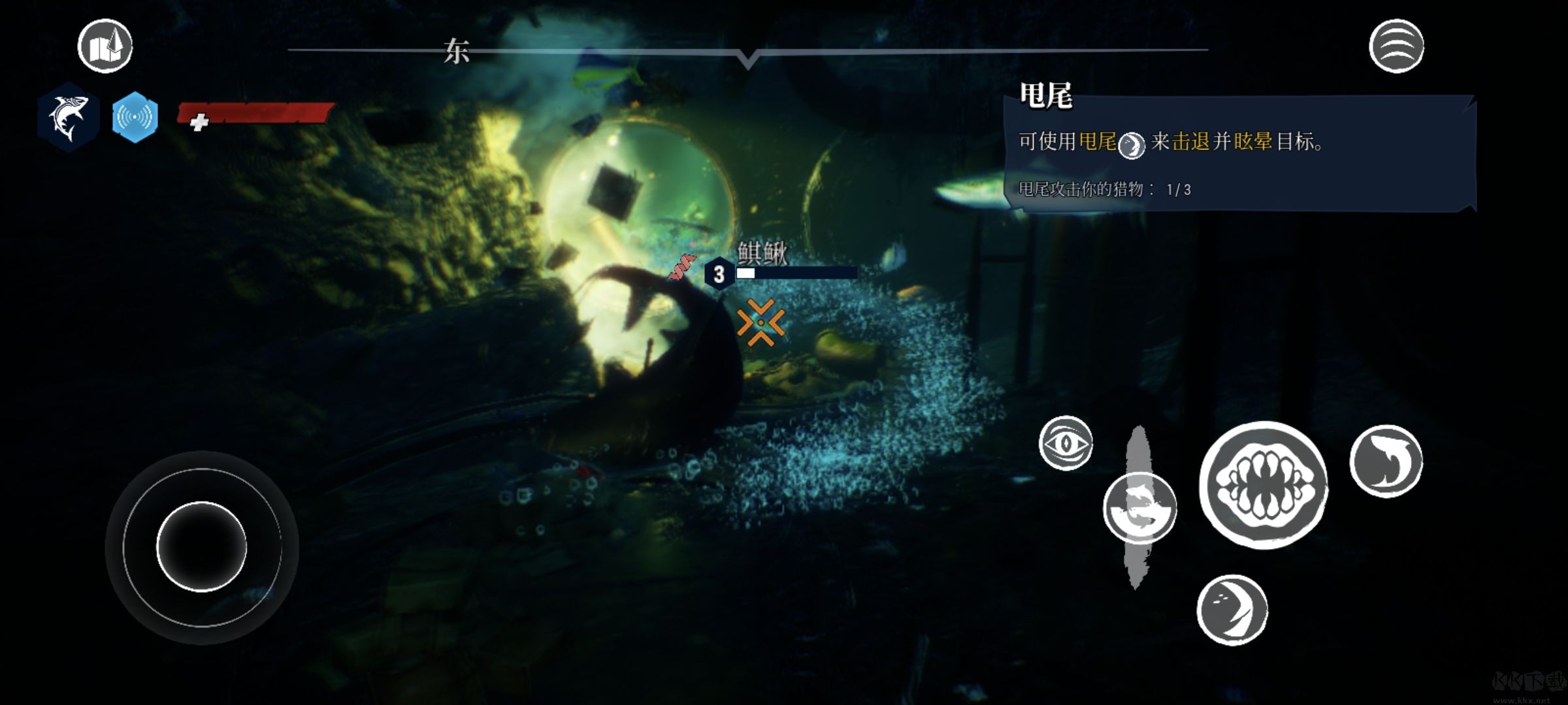 食人鲨手游(Maneater)