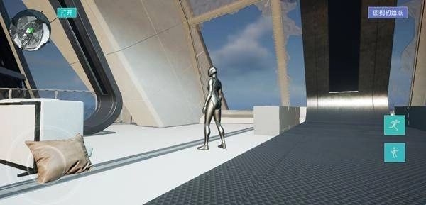 怎么查看游戏地图配图2