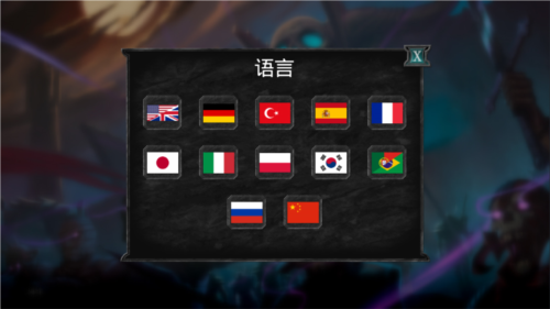 不死族2无限金币版5