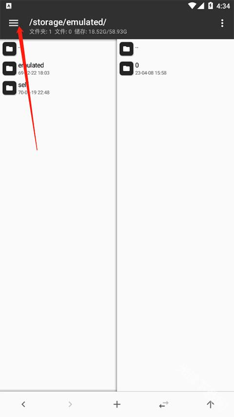 MT文件管理器下载