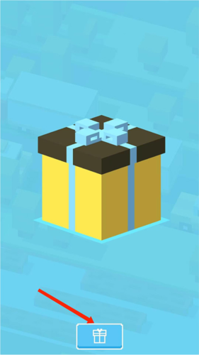 天天过马路游戏截图14