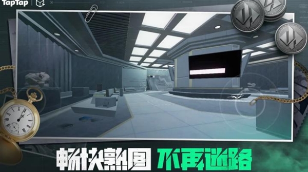 三角粥熟图工具监狱