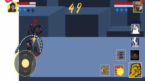 像素火影次世代佩恩天道超