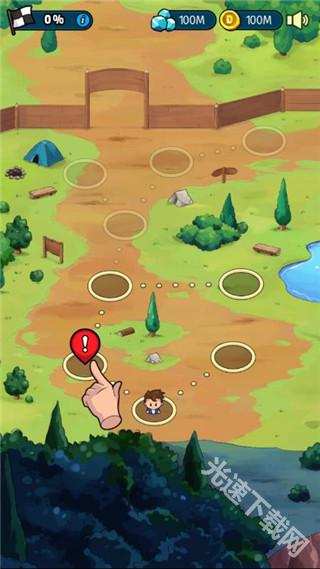 口袋妖怪的世界下载